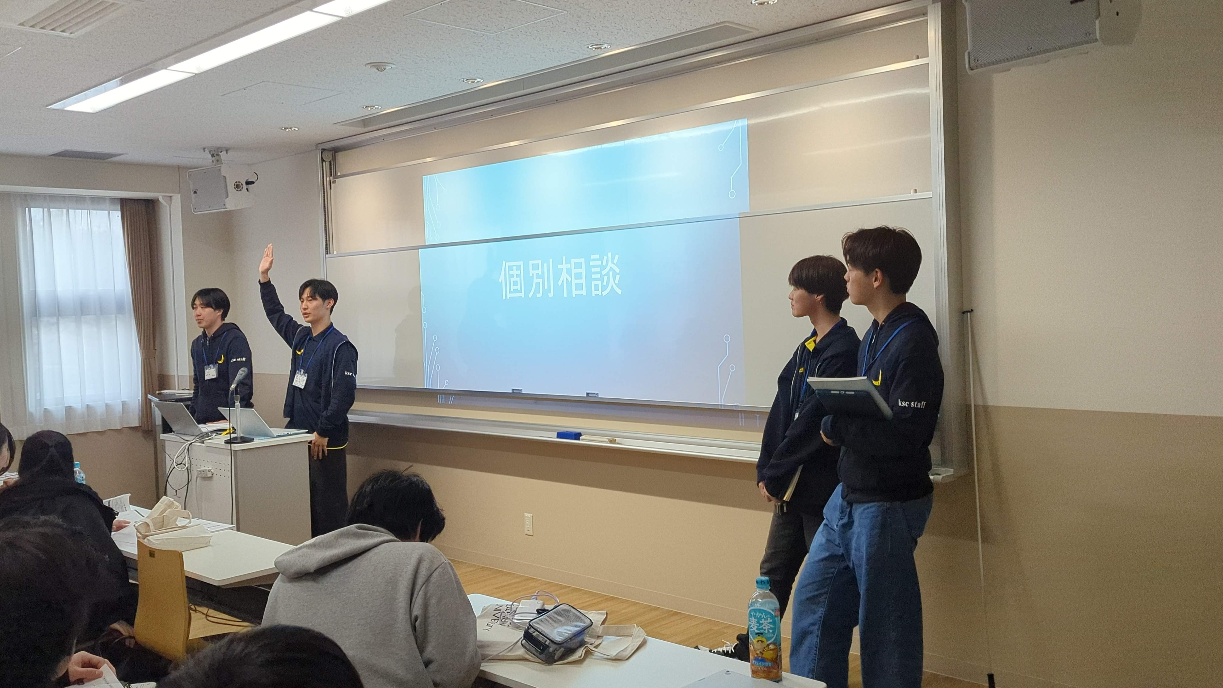 個別相談会の様子